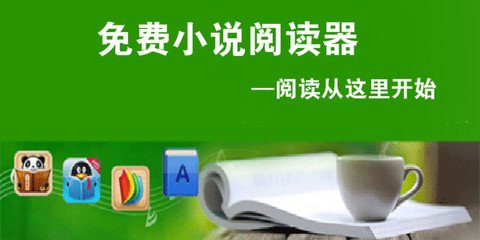 ag体育官网app下载